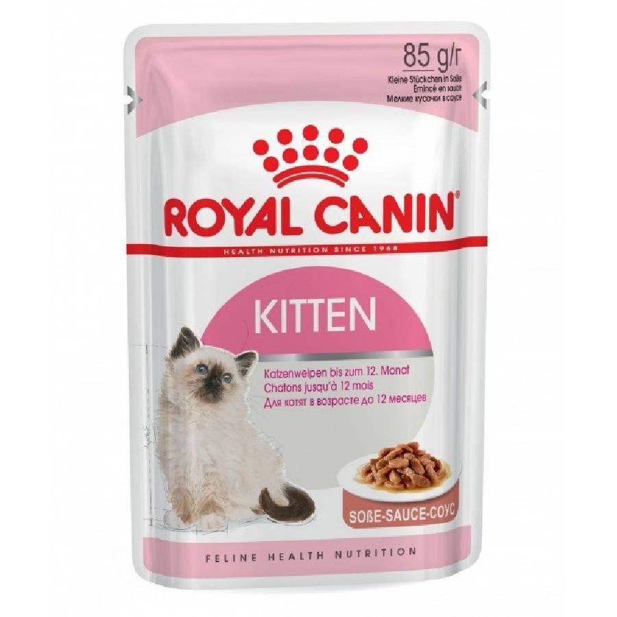 Royal Canin Alimento Húmedo Gatito Kitten 85 GR