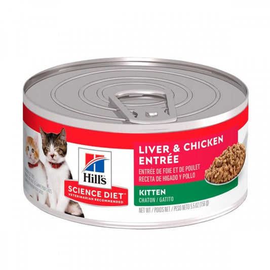 Hills lata kitten liver & pollo alimento húmedo para gatos 156 GR