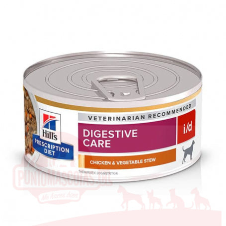 Hills Alimento Humedo I/D Canino Pollo y Vegetales (ID)
