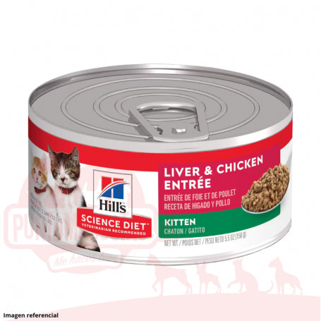 Hills Kitten Alimento Humedo 156 gr
